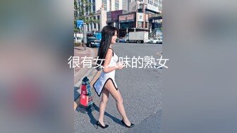 麻豆传媒-兔子先生-东京爱欲故事EP8明日香矇眼手铐3P