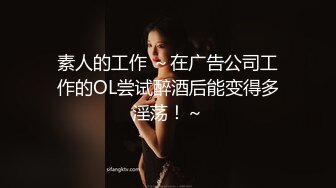 高能预警！比女人还女人极品网红CDTS【sehe】私拍，能攻能守3P4P真男假女混乱性交人体蜈蚣，相当淫乱视觉盛宴