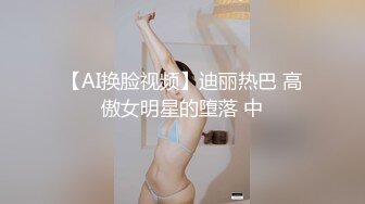 骚货老婆又来了