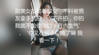 《震撼✌精品分享》露脸才是王道！火爆平台的推_特网_红【龙猫夫妇】最新私拍，露出女女野_战调教紫薇啪啪阴环全身纹野性十足