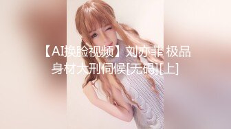 人前人后一个样，骚货熟女