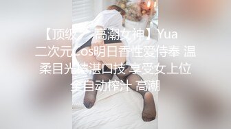 极品美少女撩下衣服爆乳，M腿振动棒插穴，闭上眼睛享受，叫起来非常骚