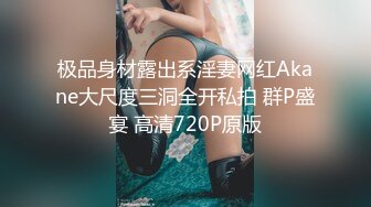 后入皮裤人妻