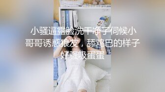 原创调教小母狗双穴流水