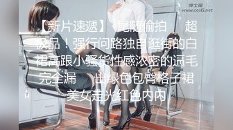 新流出乐橙酒店偷拍下班和女同事开房过夜三炮实录~小玩具助兴