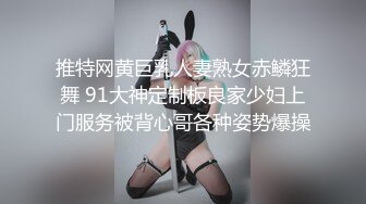 国产麻豆AV MD MD0040 麻豆有你EP2 Pick你的C位女优 宁洋子