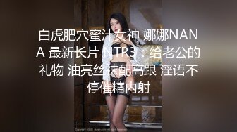 网红小迪丽热巴 全网首发合集