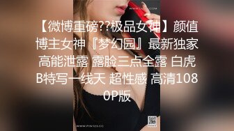 黑长袜漂亮美眉 啊啊好涨 我射里面啦 好射屁屁里 屁眼插振动棒操骚逼 再爆菊花内射 真的不要太爽