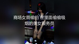 [高清中文字幕]IPZ-809 調教桃乃木香奈激發她內心的超M屬性