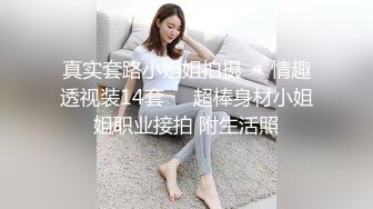 【网曝门事件】最新爆出超美银行女职员与领导性爱高清视频-720P无水印