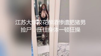 情欲四射推特网红尤物『甜心宝贝』超短裙眼镜骚货女友玩电脑被大屌男友后入口爆