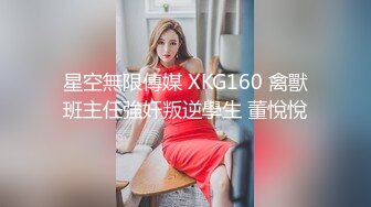 Jk制服白丝学妹足交口爆