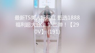  不怀好意的精壮小伙暗藏设备偷录和极品女友啪啪全过程