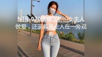    用利抽插妹子刚走下个就来了，甜美骚女，手伸进裤子摸逼，撞击爆插屁股很Q弹，骑乘快速打桩爽翻