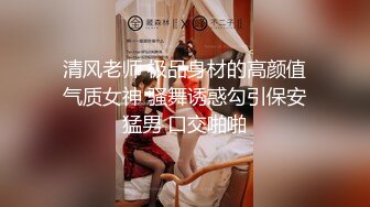 与邻居美少妇缠绵性爱