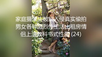 【夜太美赵总】，新设备到货，3500重金约操167cm车模，肤白貌美极品女神，黑丝蜜桃臀，妩媚风骚别样风情