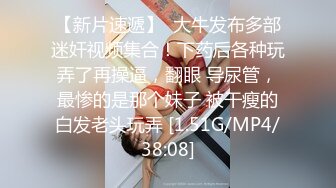 渣男忽悠漂亮女友各种姿势玩B分手后被曝光 (1)