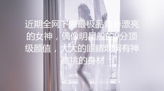 少女与萝莉两个风骚的小女人露脸出境，轮流舔弄阴蒂给狼友看好刺激