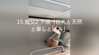   反差小可爱 调教长腿丝袜小姐姐足交，白虎鲍鱼 被无套输出 小穴太紧只能慢慢抽插