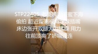 【AV佳丽】坏坏知道如何欺骗她的丈夫