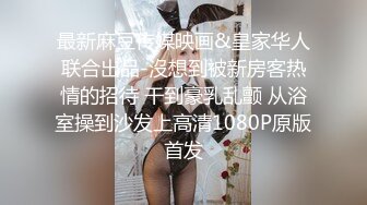 大姨子39昨晚跟大姨子的聊天记录!我就说大姨子还是爱我的