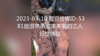   科技园女厕蹲守臀沟很深冷艳美女 娇嫩紧窄的洞玩起来肯定舒服