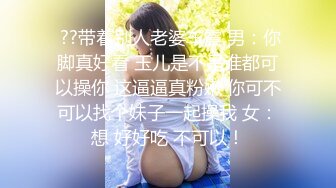 《黑_客入侵㊙️真实泄密》经典咏流传震撼合集！家庭摄_像头破_解偸拍夫妻情人各种方式场所造爱露出~眼花缭乱看点十足 (2)