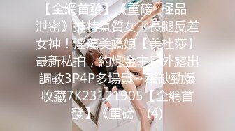 [剧情解说]约肏紧身运动衣女神级性感御姐 身材顶级颜值高皮肤白皙逼逼粉嫩