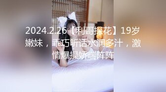 【AI换脸视频】张子枫 上门服务二连发