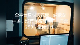 1/8最新 泄密流出天津大学生沈佳惠与胡子哥的视频流出VIP1196