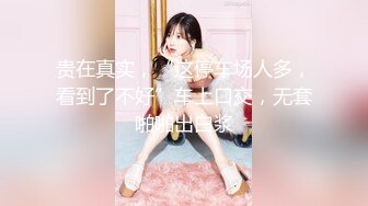 【一旦高潮就脸红】超清纯反差日本美少女「yuahentai」OF私拍【第二弹】 (6)