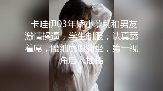 超级美福利姬小姐姐狐狸小妖最新大尺度视频写真集合十月