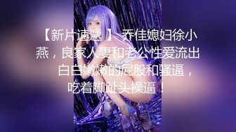 顶级身材反差网红！推特喜欢露出的女神【爱LC的小狐狸】私拍，超市景区娱乐场各种日常性感出行人前露 (2)