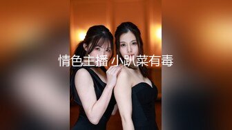 推特白皙美乳嫩妹凱蒂日常性愛私拍檔 公廁口交道具自慰穿性感絲襪情趣舔逗肉棒騎乘啪啪顏射等 .SD