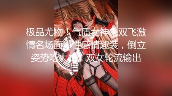 【新片速遞】思密达--小乳神，天然巨乳，缓缓音乐，尤乳漫步向你走来，慢节奏-让你欣赏这座双峰的美感！