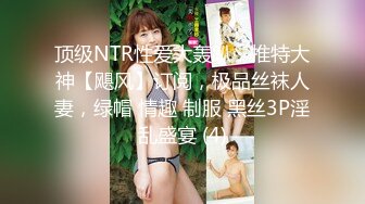 人气反差ASMR女网黄「deerlong」OF性爱私拍在反差骚货的口舌服务口爆后再干一炮