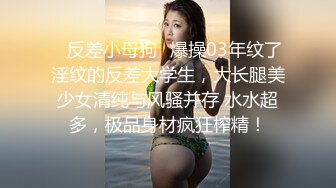 【极品震撼??丝袜骚妻】某论坛大神最新性爱自拍??翻开老婆极品粉嫩骚穴给大家欣赏 丰臀爆操 高清1080P原版无水印