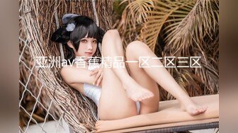 【OnlyFans】韵味美妇熟女 nanako_sexy 情趣自慰掰穴VIP订阅，把美妇的骚穴展现在你的眼前，两瓣阴唇和黑油发亮的阴毛 14