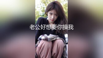 ❤️旗袍诱惑❤️ 气质且淫荡  玉乳美腿   撅着大肥臀求操【36V】 (18)