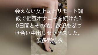 STP31637 SA国际传媒 SAJD019 与前女友的激情狂欲望 李允熙