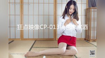 极品小萝莉粉嫩鲍鱼4K设备清晰展示近景啪啪做爱细节完美呈现