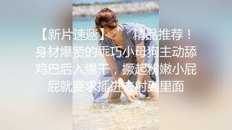 情色主播 纯情少妇小水