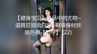 糖心Volg 高颜值俏丽性感女护士的勃起治疗 爆射浓浓精液完美治疗