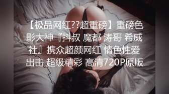 斗鱼女神-呱呱酱-魔法书福利+大尺度定制