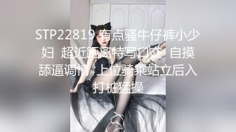 露脸才是王道！极品反差小浪女【白虎_YL】大胆私拍闹市人前露出口塞淫靡打炮调教样样齐全