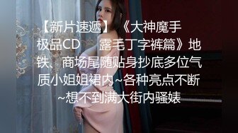 愛豆傳媒 ID5374 同學聚會再操已為人妻的學妹 小喬