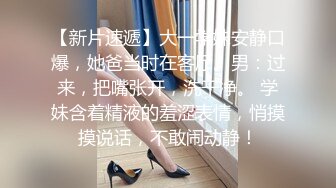 女朋友下班回来先拉过来吃会鸡巴，犒劳她一天的辛苦工作，女上位再坐一坐，放松腰椎！