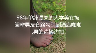 【自整理】练过瑜伽的软体骚母狗逼脸脚同框，用力掰开骚逼让你看个够，大鸡巴都立正了【471V】 (121)