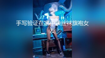 把女生变成女犬-维族-少女-东北-马尾-细腰-按摩