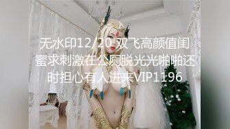 《 被继承的女儿 #董小宛 》